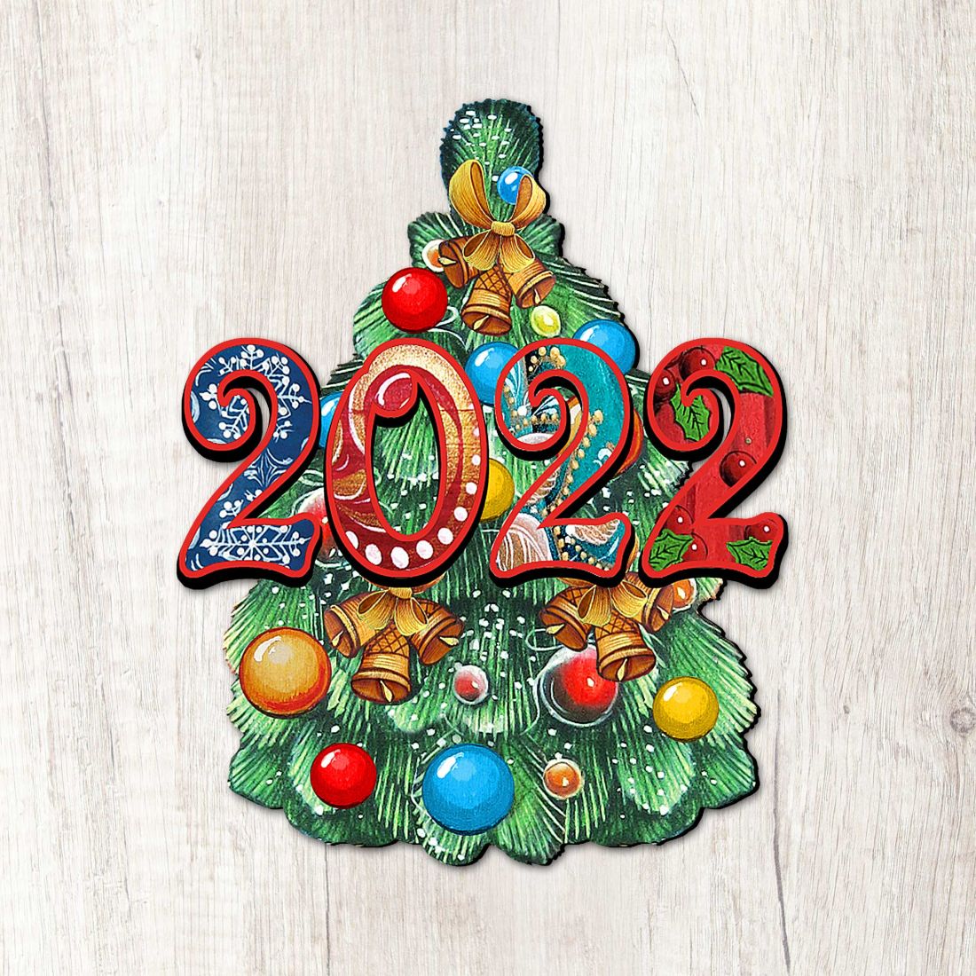 Celebration Dated Holiday Outdoor Decor Large Ornament by G. DeBrekht - Christmas Decor - 8114040M-2